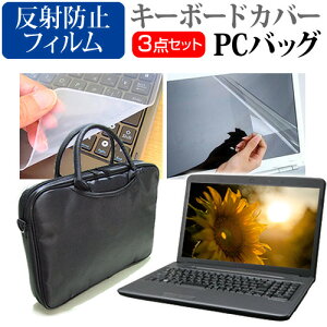 HP Pavilion Plus 14-eh1000 V[Y 2023N [14C`] P[X Jo[ obO m[gp\R P[X m[gPC obO  ˖h~tیtB  VRL[{[hJo[ 3_Zbg [