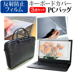 HP Elite Dragonfly Chromebook Enterprise 2023N [13.5C`] P[X Jo[ obO m[gp\R P[X m[gPC obO  ˖h~tیtB  VRL[{[hJo[ 3_Zbg 