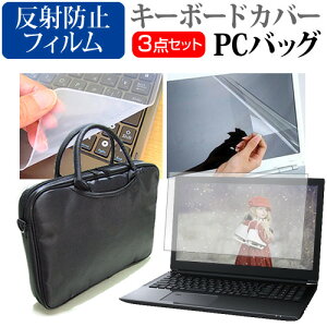 _X[p[SALE5őP13{!!^ pi\jbN bcm[gSR3 CF-SR3GK3AS [12.4C`] P[X Jo[ obO m[gp\R P[X m[gPC obO  ˖h~tیtB  V