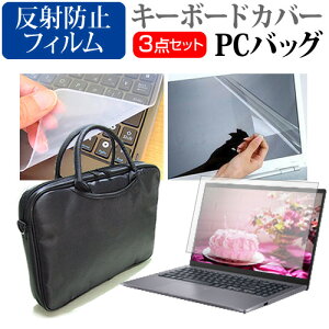 }CN\tg Surface Laptop Go 3 2023N [12.4C`] P[X Jo[ obO m[gp\R P[X m[gPC obO  ˖h~tیtB  VRL[{[hJo[ 3_Zbg 