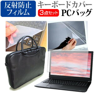 _X[p[SALE5őP13{!!^ HP Pavilion Plus 14-ew0000 V[Y 2023N [14C`] P[X Jo[ obO m[gp\R P[X m[gPC obO  ˖h~tیtB  VR