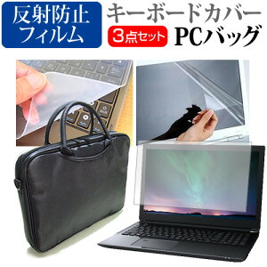 _X[p[SALE5őP13{!!^ MSI Stealth-14-AI-Studio-A1V [14C`] P[X Jo[ obO m[gp\R P[X m[gPC obO  ˖h~tیtB  VRL[{[hJo