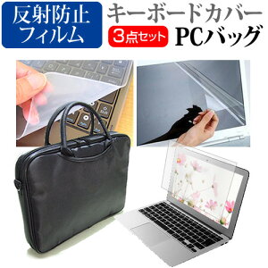 dynabook GA83/XW 2023N [13.3C`] P[X Jo[ obO m[gp\R P[X m[gPC obO  ˖h~tیtB  VRL[{[hJo[ 3_Zbg [֑ jgs 