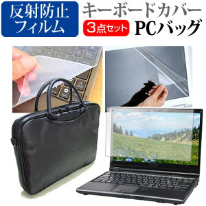_X[p[SALE5őP13{!!^ HP OmniBook Ultra 14-fd0000V[Y 2024N [14C`] P[X Jo[ obO m[gp\R P[X m[gPC obO  ˖h~tیtB  VR