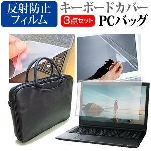 HP EliteBook 630 G10/CT Notebook PC 2024N [13.3C`] P[X Jo[ obO m[gp\R P[X m[gPC obO  ˖h~tیtB  VRL[{[hJo[ 3_Zbg [