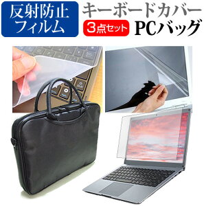 Dell Inspiron 14 Snapdragon X Plus 2024N [14C`] P[X Jo[ obO m[gp\R P[X m[gPC obO  ˖h~tیtB  VRL[{[hJo[ 3_Zbg [