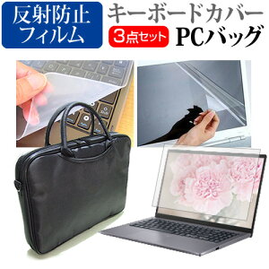 HP OmniBook Ultra Flip 14-fh0000 V[Y 2024N [14C`] P[X Jo[ obO m[gp\R P[X m[gPC obO  ˖h~tیtB  VRL[{[hJo[ 3_Zbg 