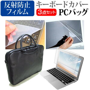 xm FMV LIFEBOOK MH55/J3 [14C`] P[X Jo[ obO m[gp\R P[X m[gPC obO  ˖h~tیtB  VRL[{[hJo[ 3_Zbg [֑ jgs