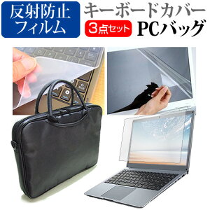 _X[p[SALE5őP13{!!^ xm FMV LIFEBOOK UHV[Y WU2/J3 [14C`] P[X Jo[ obO m[gp\R P[X m[gPC obO  ˖h~tیtB  VRL[