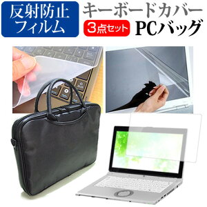 _X[p[SALE5őP13{!!^ xm FMV Note C V[Y [13.3C`] P[X Jo[ obO m[gp\R P[X m[gPC obO  ˖h~tیtB  VRL[{[h