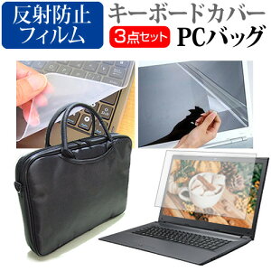 dynabook MJ64/LY 2024N [14C`] P[X Jo[ obO m[gp\R P[X m[gPC obO  ˖h~tیtB  VRL[{[hJo[ 3_Zbg [֑ jgs bg