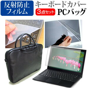 _X[p[SALE5őP13{!!^ HP 245 G10 Notebook PC 2025N [14C`] P[X Jo[ obO m[gp\R P[X m[gPC obO  ˖h~tیtB  VRL[{[h