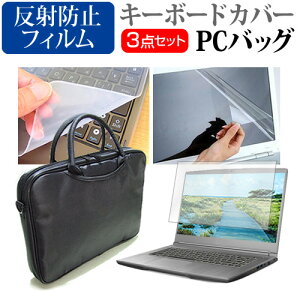 _X[p[SALE5őP13{!!^ NEC VersaPro UltraLite ^CvVN PC-VKT46NU76GJL [13.3C`] P[X Jo[ obO m[gp\R P[X m[gPC obO  ˖h~tیtB  VR