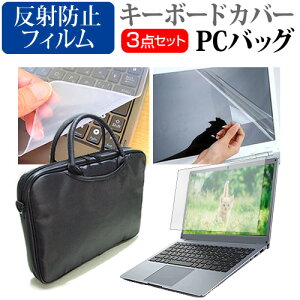 VAIO S13 VJS136 V[Y [13.3C`] P[X Jo[ obO m[gp\R P[X m[gPC obO  ˖h~tیtB  VRL[{[hJo[ 3_Zbg [֑ 