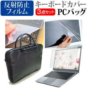 _X[p[SALE5őP13{!!^ Lenovo Chromebook Plus 2-in-1 2025N [14C`] P[X Jo[ obO m[gp\R P[X m[gPC obO  ˖h~tیtB  VRL[{