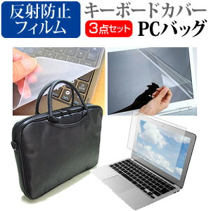 ASUS Chromebook Plus CX34 (CX3402CVA) 2025N [14C`] ݊i P[X Jo[ obO m[gp\R P[X m[gPC obO  ˖h~tیtB  VRL[{[hJo[ 3_Zbg 