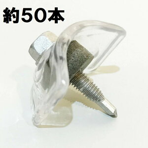 Snp grX y32gp 50{z|JgEKogɎgp (NA[F)M5×25