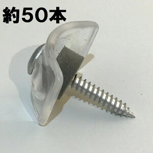 ؉np grX y32gp 50{z|JgEKogɎgp (NA[F)M5×35