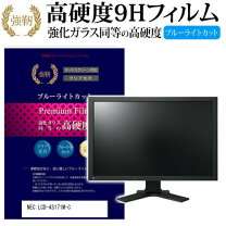 楽天市場】as171m－cの通販