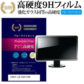 楽天市場 Lcd Gcq271xdbの通販