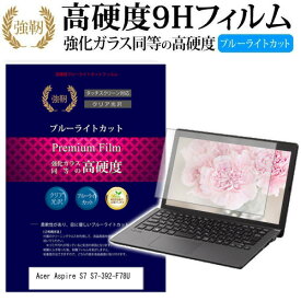 楽天市場 Aspire S7 392 F78uの通販 楽天市場 Aspire S7 392 F78uの通販