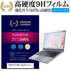 楽天市場 カットモデル 横浜 無料の通販