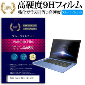 楽天市場 Acer Travelmateの通販
