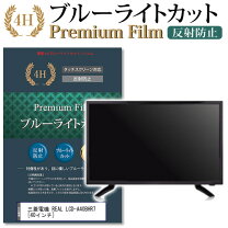 楽天市場】三菱テレビlcd40bhrの通販