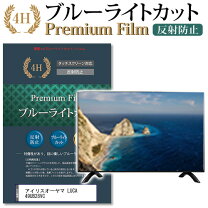 楽天市場】49ub28vcの通販