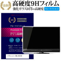 楽天市場】ドウシシャ dol19s100の通販