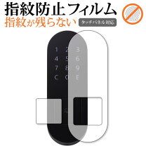 楽天市場】qrio padの通販