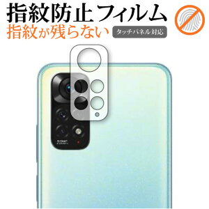 Xiaomi Redmi Note 11 [ Yӕp ] یtB wh~ NA یtB [֑ jgs bgt ݊i