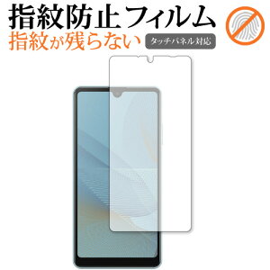 Xperia Ace II (SO-41B) p wh~ NA یtB ʕی V[g [֑ jgs bgt ݊i