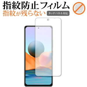 Xiaomi Redmi Note 10 Pro 5G ی tB wh~ NA ʕی V[g [֑ jgs bgt ݊i