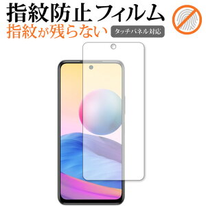 Redmi Note 10 JE ی tB wh~ NA ʕی V[g [֑ jgs bgt ݊i
