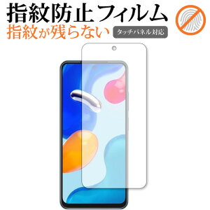 Xiaomi Redmi Note 11S / Redmi Note 11 ی tB wh~ NA ʕی V[g [֑ jgs bgt ݊i