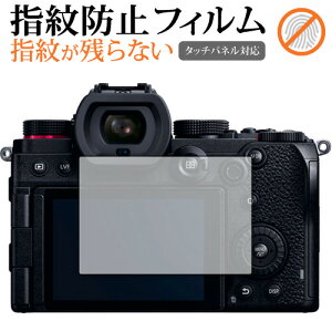 Panasonic LUMIX S5 G100 ی tB wh~ NA ʕی V[g jgs bgt ݊i