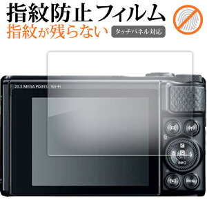 canon PowerShot SX740HS SX730HS ی tB wh~ NA ʕی V[g [֑ jgs bgt ݊i