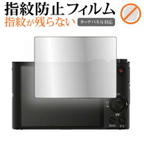 楽天市場】wx300 保護フィルムの通販