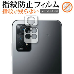 Xiaomi Redmi Note 11 Pro 5G Redmi Note 11 Pro [ Yӕp 2g ] یtB wh~ NA یtB [֑ jgs bgt ݊i
