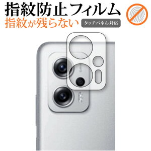 Xiaomi Redmi Note 11T Pro+ [ Yӕp ] یtB wh~ NA یtB [֑ jgs bgt ݊i