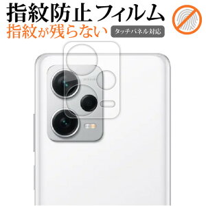 Xiaomi Redmi Note 12 Pro{ [ Yӕp ] یtB wh~ NA یtB [֑ jgs bgt ݊i