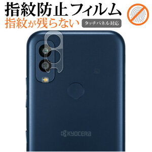 Z Android One S10 [ Yӕp ] یtB wh~ NA یtB [֑ jgs bgt ݊i