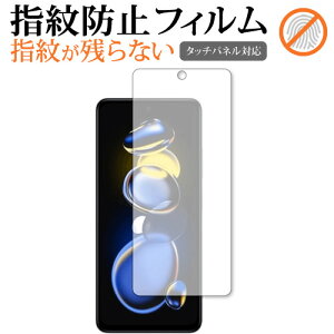 Xiaomi Redmi Note 11T Pro+ ی tB wh~ NA ʕی V[g [֑ jgs bgt ݊i