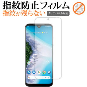 Z Android One S10 [ tp ] tی tB wh~ NA ʕی V[g [֑ jgs bgt ݊i