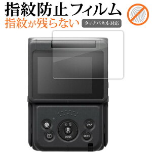 Lm PowerShot V10 tی tB wh~ NA ʕی V[g [֑ jgs bgt ݊i