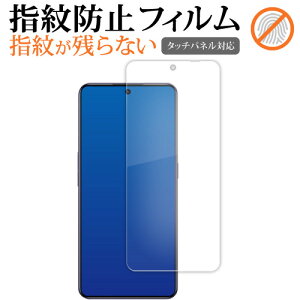 realme GT Neo 5 ( 6.7C` ) tی tB wh~ NA ʕی V[g [֑ jgs bgt ݊i