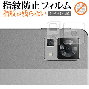 DOOGEE T30 Pro [ Yӕp 2Zbg ] یtB wh~ NA یtB [֑ jgs bgt ݊i