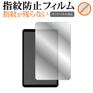 I[hL[u iPlay 50 mini pro 8.4C` tی tB ˖h~ mOA [֑ jgs bgt ݊i