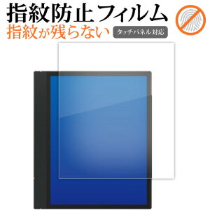 ONYX BOOX Note Air3 C ( 10.3C` ) tی tB wh~ NA ʕی V[g [֑ jgs bgt ݊i